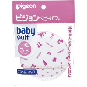 yPigeonzsWxr[ptiF^Cvj@1yxr[pE_[zyptzysWz