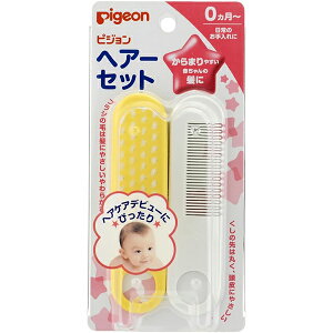 sW@wA[Zbg@1ZbgywA[Zbgzyxr[zysWzyPigeonz