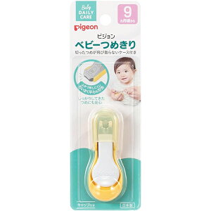 sW xr[߂ Ă^ Lbvt@1Ry߂zyxr[zysWzyPigeonz