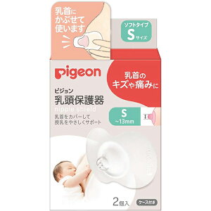 ی\tg^Cv STCY@2yیzyxr[zysWzyPigeonz