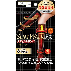 XEH[N fBJp łp nC\bNX ubN S`MTCY@1yXEH[NzySLIM@WALKzy Czysbvzyނ݁zynC\bNXz