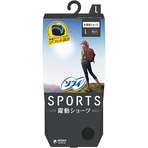 ソフィ SPORTS 躍動ショーツ L ブラック 1枚【医薬部外品】【生理用ショーツ】【ソフィ スポーツ】【ユニチャーム】