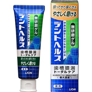 yCIzfgwX pn~KLQ@85gy򕔊Oizyz