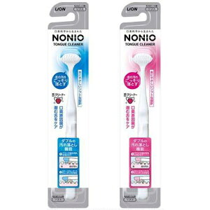 yCIzmjI N[i[@1{yNONIOzyLIONzyLz