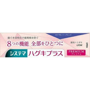 yCIzVXe} nOLvX v~A n~KL Cn[u~g@95gyazy򕔊OizyLIONz