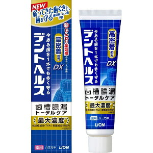 yCIzfgwX pn~KL DX 28gy򕔊Oizyzy^Rz