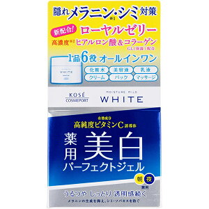 �y�R�[�Z�[�z���C�X�`���A�}�C���h�z���C�g �p�[�t�F�N�g�W�F���@100g�y�I�[���C�������z�y��򕔊O�i�z