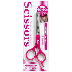 �y���[���֑Ή��z�y������s�z�y�����s�z�y���������z�O���[���x���@�X�e�����X���X�L�͂��݁y�͂��݁z�y�w�A�J�b�g�z�yGREEN BELL�z