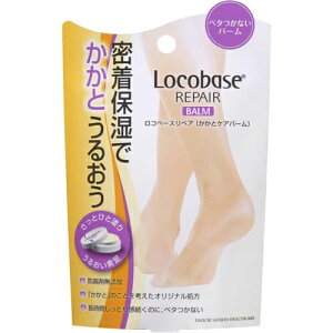 �y���O���w���X�P�A�z���R�x�[�X���y�A �����ƃP�A�o�[���@10g�y�����ƃP�A�z�y���R�x�[�X�z