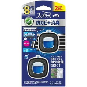 t@u[Y LF ԗp C[W[Nbv hJr+L@yNX^ANAz 2.5ml×2RpbNyԗpzyt@u[YzyLEF܁zyfebrezezyP&Gz