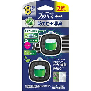 t@u[Y LF ԗp C[W[Nbv hJr+L@yO[VgXz 2.5ml×2RpbNyԗpzyt@u[YzyLEF܁zyfebrezezyP&Gz