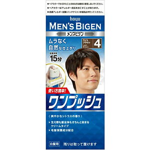 yz[[zYrQ vbV4yCguEz1Zbgyjpzy򕔊OizyhoyuzyBigenz