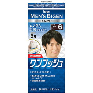 yz[[zYrQ vbV6y_[NuEz1Zbgyjpzy򕔊OizyhoyuzyBigenz