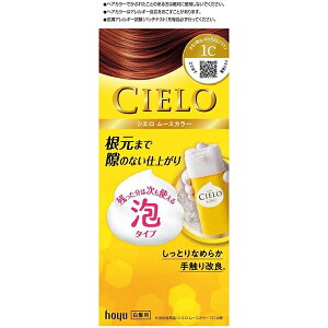 yz[[zVG@[XJ[1C Ȃ薾邢LuE@1Zbgy߁zyhoyuzyCIELOzy򕔊Oiz