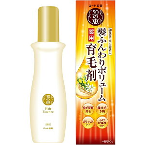 y[gz50̌b ӂ{[э܁@160mLyсzy򕔊Oiz