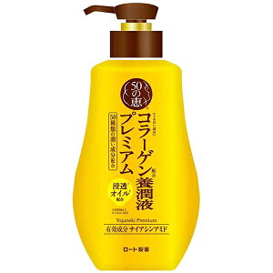 y[gz50̌b {tv~A 230mLyϐzyetzyI[Czy50̌bz