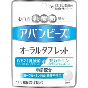 Aor[Y I[^ubg@21yI[PAzy_ہzy킩ƐzyWAKAMOTOz