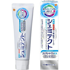 yA[XzpV~eNg Rv[gEX v~A i`~g 1450ppm(90g)yV~eNgzyzy򕔊OizyON\EX~XNCzyGSKz