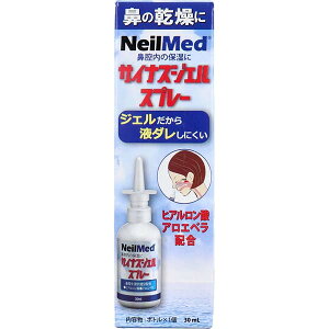 �킯����y���j���z�y�݌ɏ����z�y�j�[�����b�h�z�T�C�i�X�@�W�F���X�v���[�@30ml�y�@�̕ێ��z�y�@�̊����z�yNeilMed�z�y�T�C�i�X�����X�z