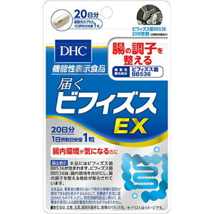DHC ͂rtBYXEX@20i20jy@\\HizyrtBYXہzyDHC@Tvgz