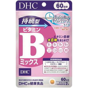 DHC ^ r^~B~bNX 60(120)yr^~BzyezyDHCzydhc@Tvgz