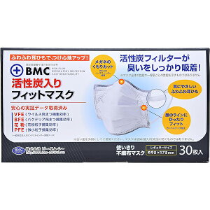 BMC YtBbg}XN M[TCY@30y}XNzyӂTCYz