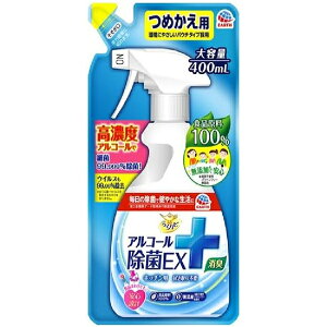 yA[Xz炭ns AR[EX+L Lb`p ߂p@400mLyہzyAR[Xv[z