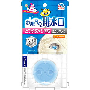 yA[Xz 炭ns C̔r sNk\h hJrvX@1RyzyrazykzyC|zh~  Jr \h |