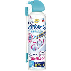 yA[Xz 炭ns C| 邭ou[ C܂邲 􂢕sv@360mly܁zyC܁zyC|zyNnsz