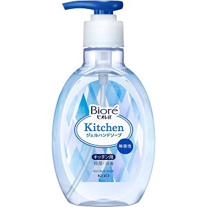 【花王】ビオレu キッチンハンドジェルソープ無香料 ポンプ 250ml【ハンドソープ】【医薬部外品】