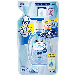 yԉzrIu Lb`nhWF\[v ߂p@200mLynh\[vzy򕔊Oiz