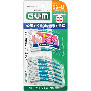 yTX^[zK(GEUEM) vPA \tgsbN J[u^30P TCYSS-M@30{yԃPAzyGUMz