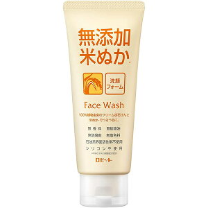 yROSETTOzYĂʂtH[@140gyzyYzy[bgz