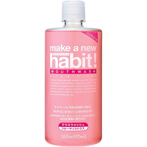 CN A j[nrbg }EXEHbV t[eBVgX@975mlyLPAzytzmake a new habitI