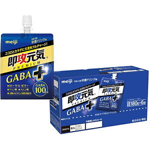 ���U���C�[���[ GABA+ ��݂��h�{�h�����N�� 180g×6�R���y���U���C�z�y�[���[�����z�y�����z��������