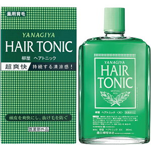 y{Xz wAgjbN  360mLyэ܁zy򕔊Oiz