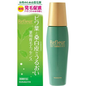 【柳屋本店】リフルール 薬用育毛エッセンス 120ml【育毛剤】【女性用】