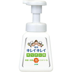 yCIzLCLC pLb`Anh\[v{́@230mLynh\[vzyLIONzy򕔊Oiz