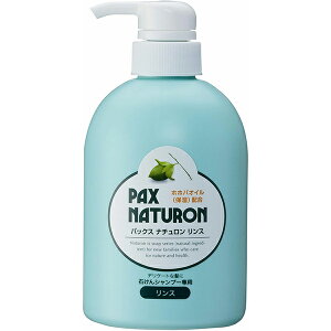 【太陽油脂】【PAX NATURON】パックス ナチュロンポンプ式ナチュロンリンス 500mL【天然ハーブ精油】【無添加】【パックスナチュロン】