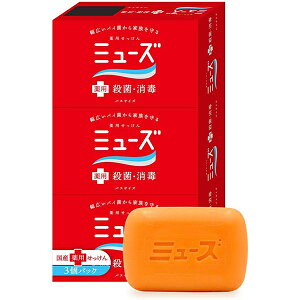 【アース製薬】ミューズ石鹸 バスサイズ 135g×3コ入【殺菌】【消毒】【固形せっけん】【医薬部外品】