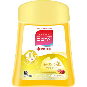 ミューズ ノータッチ泡ハンドソープ 付替ボトル ピーチ&ローズ 250ml【ハンドソープ】【ミューズ】【医薬部外品】