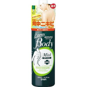 �T�i �G�X�e�j�[ ��p�{�f�B�~�X�g AC�@300ml�y�w���j�L�r�z�y�{�f�B�X�v���[�z�y�Ђ���z�y��Ֆ�i�z�ySANA�z�y�T�i�z