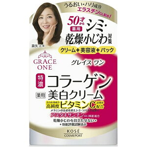 yR[Z[zOCX p WFN[ 100gyR[QzyGCWOPAzy򕔊Oiz