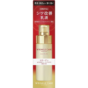 yR[Z[zOCX NPA CXgtg ~N@130mlytzy@\tzyGCWOPAzyOCXz