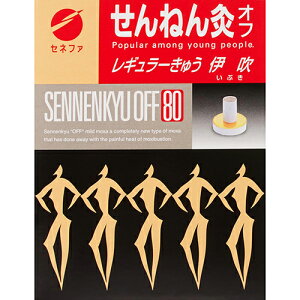 yZlt@z˂񋄁@ItM[イ@ɐ(Ԃ)@80_yMpizyڋz