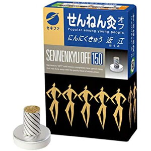 yZlt@z˂񋄁@Itɂɂイ ߍ]()@150_yMpizyڋz