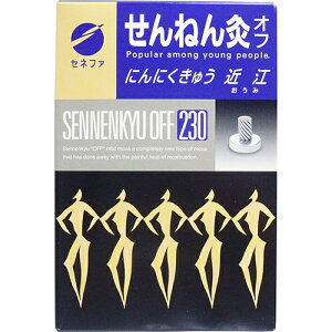 yZlt@z˂񋄁@Itɂɂイ ߍ]()@230_yMpizyڋz