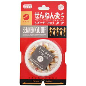 yZlt@z˂񋄁@It ߂^CvM[イ@ɐ(Ԃ)@20_yMpizyڋz