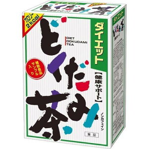 yR{z_CGbgǂ 8g×24ymtzyNz