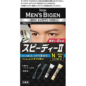 yz[[zYrQ Xs[fB[IINyRȍFz@ 1Zbgyjpzy򕔊OizyhoyuzyBigenz